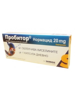 Probitor Normacid 20mg. 14 capsules